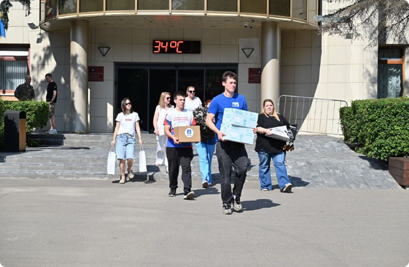 Помощь СВОим